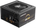 Блок питания ATX Montech CENTURY550 1172513