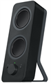 Компьютерная акустика 2.0 Logitech Z207 669967