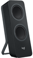 Компьютерная акустика 2.0 Logitech Z207 669967
