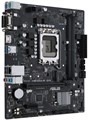 Материнская плата mATX ASUS PRIME H610M-R D4-SI 943106