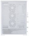 Корпус ATX Lian Li SUP 01 White 1122360