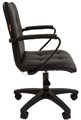 Кресло офисное Chairman 030 пластик 1038583