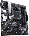 Материнская плата mATX ASUS PRIME B450M-A II 805432