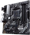 Материнская плата mATX ASUS PRIME B450M-A II 805432