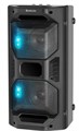 Портативная акустика  Defender 65109 943443