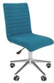 Кресло офисное Chairman +020 1038575