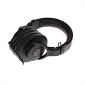 Наушники  Audio-Technica ATH-M30X 1103389