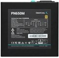 Блок питания ATX Deepcool PN650M 1117598