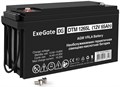 Батарея аккумуляторная  Exegate DTM 1265L 1211703