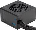 Блок питания ATX FSP VITA-850GD 1240504