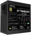 Блок питания ATX GIGABYTE GP-P750GM 791291