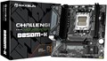 Материнская плата mATX MAXSUN MS-Challenger B850M-K 1229791