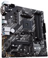 Материнская плата mATX ASUS PRIME B550M-K 777180