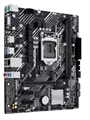 Материнская плата mATX ASUS PRIME H510M-E R2.0 1045902