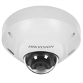 Видеокамера IP HIKVISION DS-2CD2523G2-IS(2.8mm)(D) 1037538