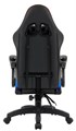 Кресло игровое Defender Energy 1203111