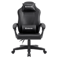 Кресло игровое Defender Master 1107630