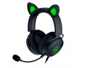 Гарнитура  Razer Kraken Kitty V2 1070160