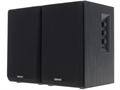 Компьютерная акустика 2.0 Edifier R1580MB Black 1041662