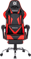 Кресло игровое Defender PILOT 981591