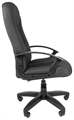 Кресло офисное Chairman Стандарт СТ-85 843729