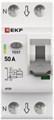 Устройство защиты от дугового пробоя  EKF afdd-2-50-pro 1126159