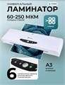 Ламинатор  ГЕЛЕОС ЛМ A3-4В 1071429