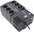 Источник бесперебойного питания  CyberPower BS850E 481264