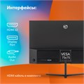 Монитор 23,8" SUNWIND SM-24FI401 1158677