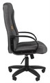 Кресло офисное Chairman 685 1107061