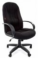 Кресло офисное Chairman 685 695962
