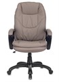 Кресло офисное Бюрократ CH-868N 846312