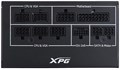Блок питания ATX ADATA XPG CORE REACTOR II 1129843