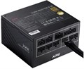 Блок питания ATX ADATA XPG CORE REACTOR II 1129843