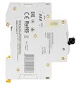 Автоматический выключатель  IEK AR-M06N-4-B004 902628
