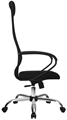 Кресло офисное Metta SU-B-8 1003427