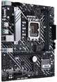 Материнская плата mATX ASUS PRIME H610M-A D4-CSM 891893