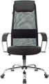 Кресло офисное Бюрократ CH-607SL 1094306