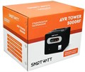 Стабилизатор напряжения  SmartWatt AVR TOWER 5000RF 1226500