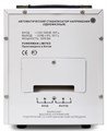Стабилизатор напряжения Powerman POWERMAN AVS 5000D 917114