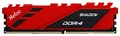 Модуль памяти DDR4 8GB Netac NTSDD4P26SP-08R 909780
