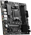 Материнская плата mATX MSI PRO B650M-P 1036521