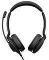 Гарнитура проводная Jabra Evolve2 30 SE 1239500