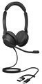 Гарнитура проводная Jabra Evolve2 30 SE 1239500