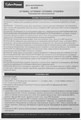 Источник бесперебойного питания  CyberPower UT1500EG 1122677