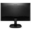 Монитор 27" Philips 273V7QJAB 590446