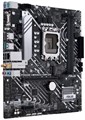 Материнская плата mATX ASUS PRIME H610M-A WIFI D4 943105