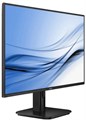 Монитор 27" Philips 27E1N1200A 1186072