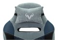 Кресло игровое Бюрократ VIKING 6 KNIGHT BL 858681