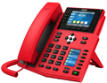 Телефон VoiceIP  Fanvil X5U-R 789190